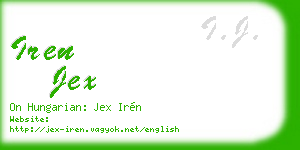 iren jex business card